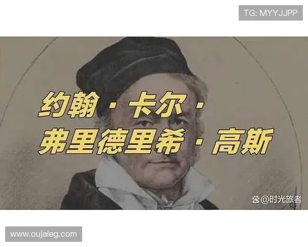 亚当斯的传奇人生与影响力探索：从科学到文化的多维视角