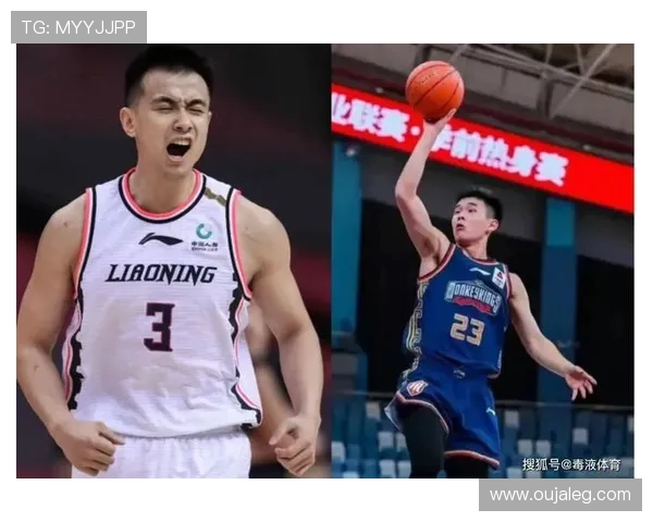 辽宁同曦对决全程录像回放精彩瞬间尽在其中