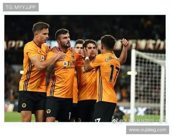 都灵对阵狼队比赛分析与推荐策略详解